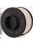 Citroen C3 Aircross 1.5 Bluehdi Mazot Filtresi Purflux Marka 9820226380 1