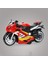 Canali Toys Sürtmeli Işıklı Sesli Kawasaki Motor 7732,OYUNCAK Motor 2