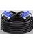 VGA Kablo 25 M Hadron HD4117 1