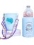 Sweet Ruı Çocuk Paslanmaz Çelik Termal Su Bardağı 500ML (Yurt Dışından) 1
