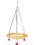 Halka Hamak Salıncak 22x10 cm 1