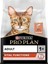 Cat Adult Somonlu 3 kg 2