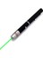 Powermaster PM-2552 Yeşil Lazer Pointer 2xaaa Pilli En Güçlü Lazer Işık 1