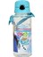 Frozen 78729 Lisanslı Şeffaf Su Matarası 500 Ml. 1