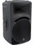 SRM450v3 12" 1000 Watt Aktif Hoparlör 3
