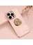 Iphone 15 Pro Elektrolizle Telefon Kılıfı (Yurt Dışından) 1