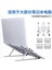 10-15.6 TABLET+LAPTOP STANDI (METAL+AYARLANABİLİR) 1