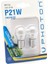 Blister Minyatür Serisi P21W PH5793 B2 1