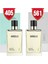 405 Unisex Parfüm Floral + 561 Erkek Parfüm Fresh 50 ml Parfüm EDP 1