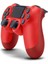 Doubleshock Double Shock Ps4 Kablosuz Oyun Kolu 2