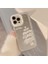 iPhone 12 Apple Telefon Kılıfı Için Noel Ağacı Aynası (Yurt Dışından) 4