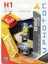 H1 Xtreme Yellow Blister 1