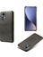 Xiaomi Için 12 Lite 5g Giyim Dayanıklı Buzağı Dokulu Pu Deri Kaplama Sabit Pc Anti Drop Cep Telefon Kılıfı Kapak Black (Yurt Dışından) 2