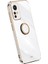 Xiaomi 12 Lite 5g Için Xinli Elektrapan Telefon Kılıfı, Kickstand-White ile Damla Kanıtı Tpu Kapağı (Yurt Dışından) 1