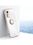 Xiaomi 12 Lite 5g Için Xinli Elektrapan Telefon Kılıfı, Kickstand-White ile Damla Kanıtı Tpu Kapağı (Yurt Dışından) 5