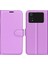 Xiaomi Için Poco M4 Pro 4g Folio Flip Litchi Doku Pu Deri Kılıf Standı Cep Telefonu Kapak Morası (Yurt Dışından) 1