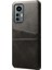 Xiaomi Için 12 Lite 5g Çift Kart Yuvalı Pu Deri Kaplamalı Sabit Pc Anti-Çizelge Kabuk Black Için (Yurt Dışından) 2