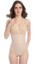 Dikişsiz ve Kemiksiz Rahat Vücut Korsesi (Yurt Dışından) 1