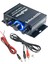 Mini Amplifikatör Hifi Araç Stereo Müzik Alıcısı Fm Mp3 Güç Amplifikatörü (Yurt Dışından) 1