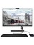 Ideacentre 3 F0GJ00K9TX08 I5-12450H 32GB 1tbssd 27" Fullhd Freedos All In One Bilgisayar 1