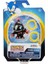 Jakks Pacific Sonic Aksiyon Figürler 6cm W10 NCT07000 - Dark Chao 3