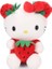 Hediye Nest Hello Kitty Peluş 35CM Pembe Mor/kırmızı (Yurt Dışından) 1