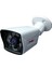 16 Kameralı 5mp Lensli 1080P 2mp Görüntü 6 Atom Gece Görüşlü FullHd Güvenlik Kamerası 5525A 1 TB 5