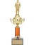 - Figürlü Kupalar - Judo / Karate Figürlü Kupalar FG-056 C - 41 cm 1