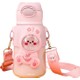  Renk Pembe