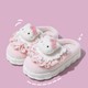  Renk Bebek Pembesi