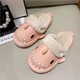  Renk Pembe