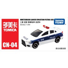 Teenspirit Tomy/takara Oyuncak Polis Arabası Çocuk Araba Modeli Mazda Honda Mitsubishi Alaşım Oyuncak Polis Arabası (Yurt Dışından)