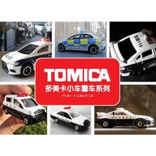 Teenspirit Tomy/takara Oyuncak Polis Arabası Çocuk Araba Modeli Mazda Honda Mitsubishi Alaşım Oyuncak Polis Arabası (Yurt Dışından)