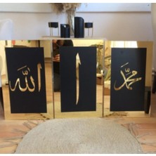 Numa Concept Allah Muhammed Elif Yazılı Tablo Mdf Üzeri Gold Pleksi Dini Duvar Dekorasyon Her Biri 35x45 Cm