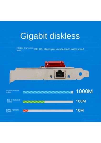 Pcıe 1x RJ45 Kablosuz Ağ Kartı 10/100/1000MBPS 1gbps Hızlı Ethernet Lan Kartı BCM5721&5751 Yonga Seti Desteği Ros,esxi (Yurt Dışından) modelleri