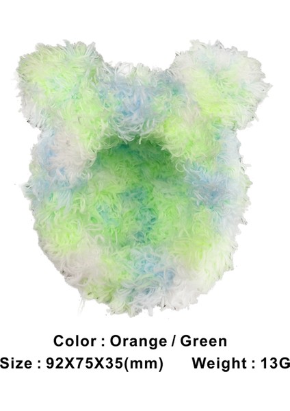 Pix Elektronik Pet Makine Koruyucu Düşme Önleyici Karikatür Için Peluş Silikon Kılıf (Yeşil) (Yurt Dışından) fiyatları