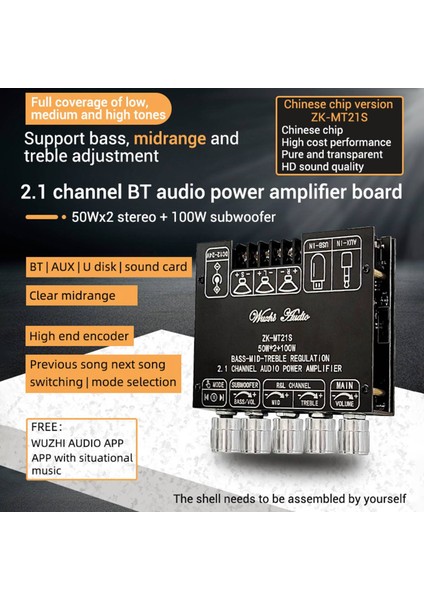 -MT21S 2X50W+100W 2.1 Kanal Subwoofer Dijital Güç Amplifikatör Kartı Aux 12V 24V Ses Stereo Bluetooth 5.1 Bas (Yurt Dışından)