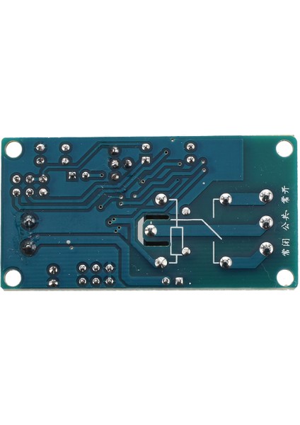 SRD-12VDC-SL-C 12V Dc Zamanlama Kontrollü Nc Zamanlayıcı (Yurt Dışından) fiyatları