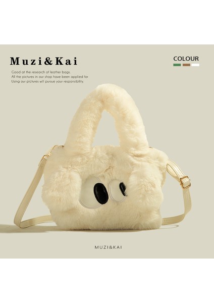 Kadınlar Için Sevimli Kızların Peluş Sonbahar ve Kış Çantaları, Kadınlar Için Şık ve Rahat Tek Omuzlu Çapraz Vücut Tüylü Çantalar (Yurt Dışından)