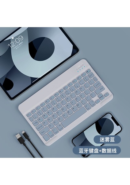 10 Inç Üç Sistem Evrensel Bluetooth Cep Telefonu, Tablet Bilgisayarı, Dışarıdaki Ultra-Ince Renk Kablosuz Klavi (Yurt Dışından)
