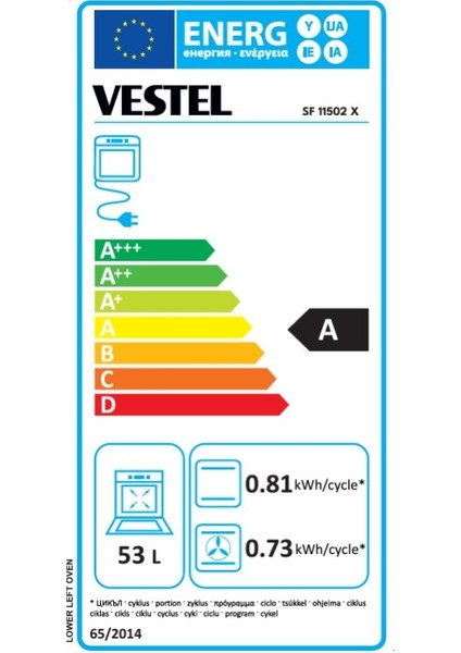 SF 11502 x 7 Gözü Gazlı 1 Gözü Woklu A Enerji Sınıfı Kuzine Fırın