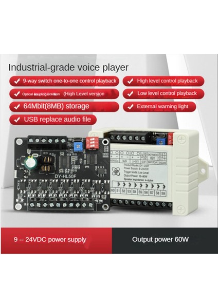 24V Yüksek Güçlü Ses Yayını Istemi Modülü Yüksek ve Düşük Seviye Tetikleyici 1'den 1'e Mp3 Çok Fonksiyonlu Oynatma Modülü, C (Yurt Dışından)
