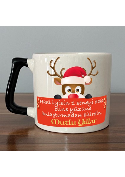 Hadi Iyisin 1 Seneyi Daha Baskılı Siyah Kulplu D Yılbaşı Kupası