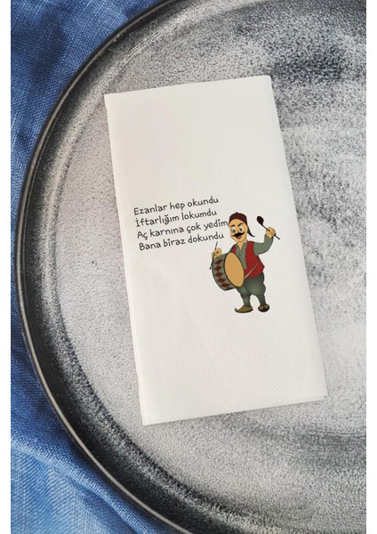 Manili Ramazan Davulcusu Konuşan Peçete Sunum Peçetesi