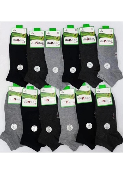 4605 Erkek Bambu Patik Çorap Karışık Renkli 6'lı Paket