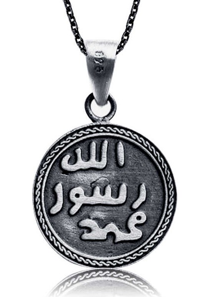 Gümüş Kitmir ve Mühr-Ü Şerif Bayan Kolye fiyatları