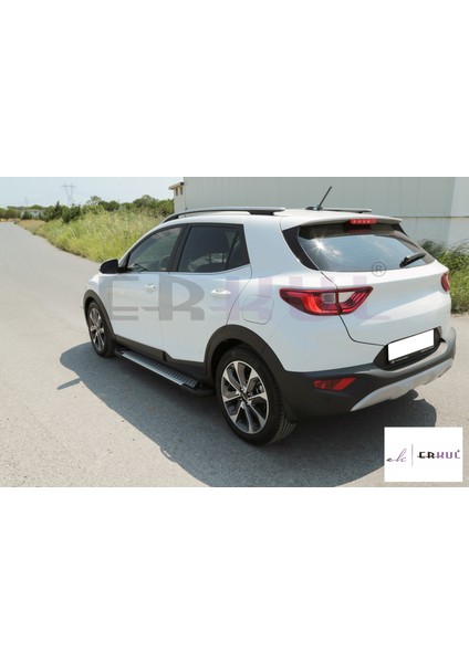 Fıat-Egea Cross 2021 Üzeri Yan Basamak Almond