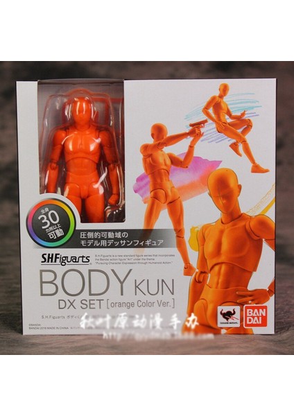 Yüksek Kaliteli Body Kun / Body Chan Bjd Gri Renk Ver. Siyah Pvc Action Figure Koleksiyon Model Oyuncak (Yurt Dışından)