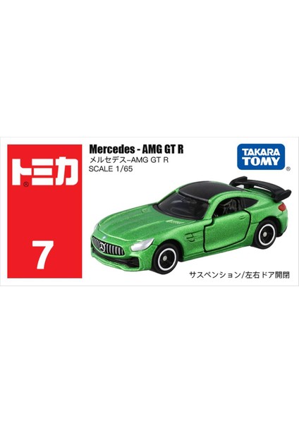 Takara Tomy Tomica 1/64 Mini Döküm Alaşım Model Oyuncak Arabalar Metal Spor Araçlar Çeşitli Stiller Çocuklar Için Hediyeler #1-50 (Yurt Dışından)