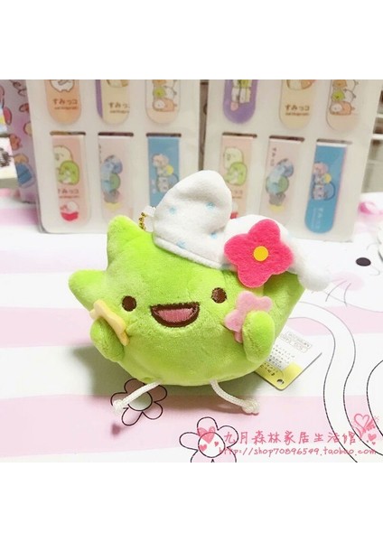 Sevimli Karikatür Sumikko Gurashi Cosplay San-X Anahtarlık Biyo-Peluş Anahtarlık Kolye Oyuncak Yumuşak Hayvan (Yurt Dışından)